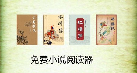 菲律宾绿卡中介(绿卡详解)